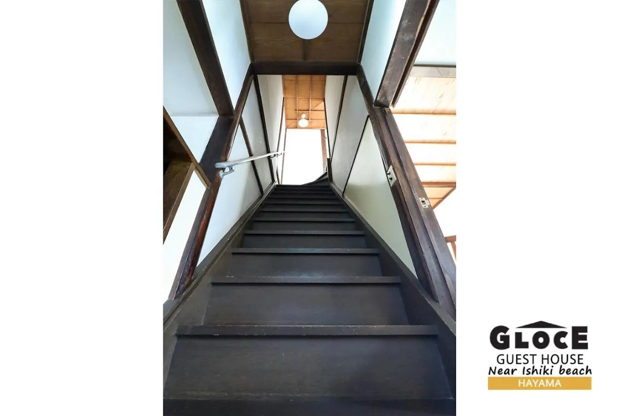 Gloce 葉山 ゲストハウス L 一色海岸のそばでペットと一緒にシーサイドライフ Hayama Casa vacanze