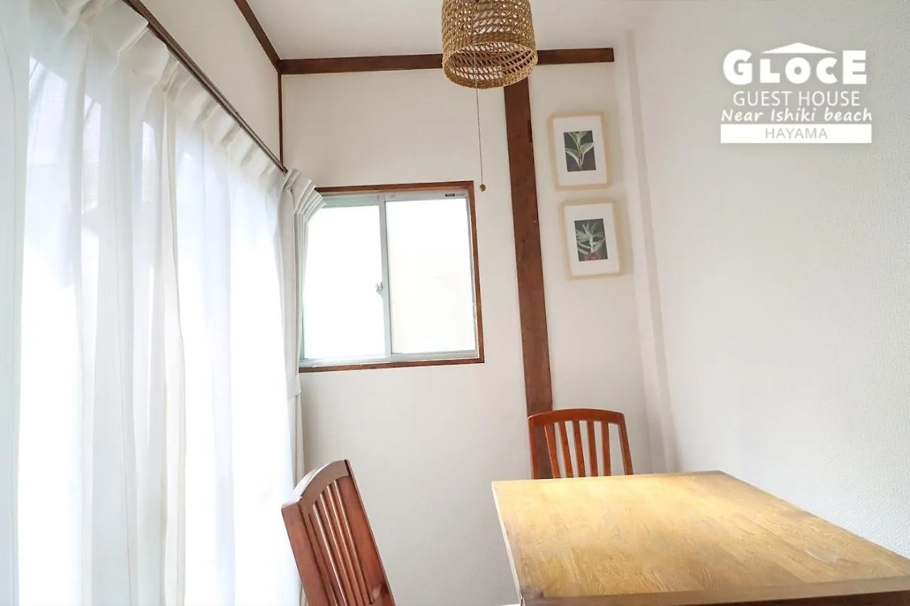 Gloce 葉山 ゲストハウス L 一色海岸のそばでペットと一緒にシーサイドライフ 葉山町